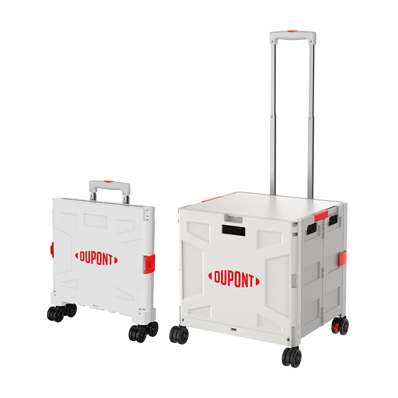 ڲŰDU PONTͥùС۵Ƴ˿ݻϳ45L 157.25Ԫ()