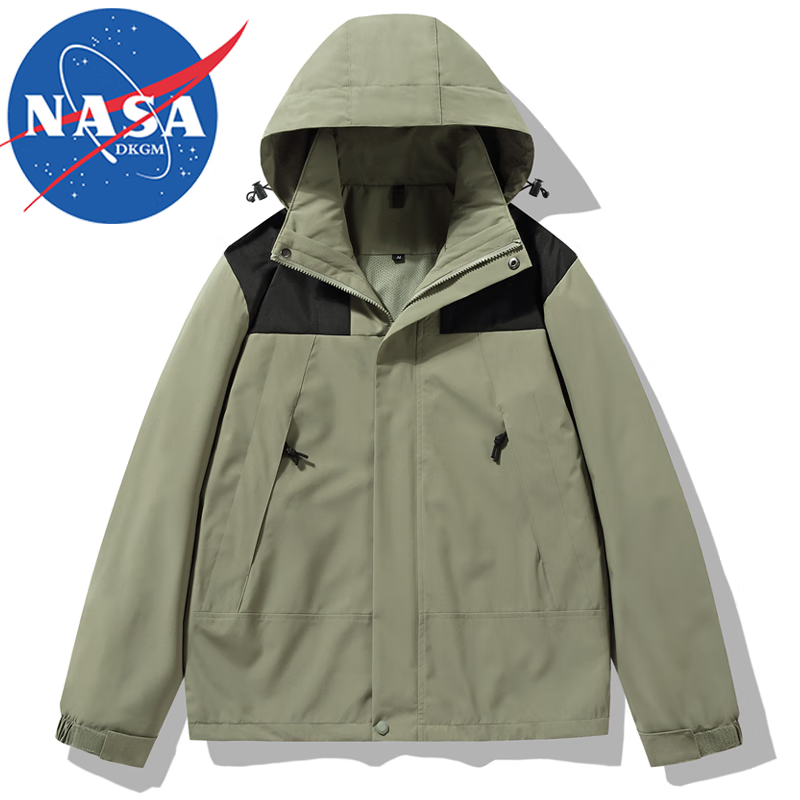 NASADKGM春季新款连帽开衫夹克情侣款上衣服百搭户外三防透气冲锋工装外套 浅绿（男女同款） XL(150-165斤)