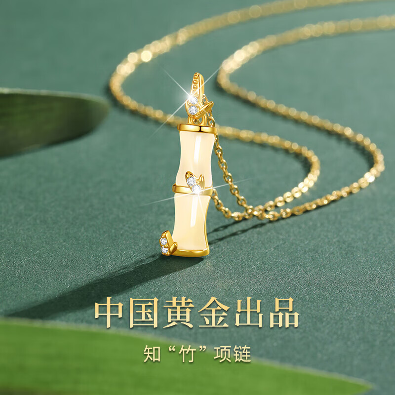 项链历史价格网站|项链价格走势