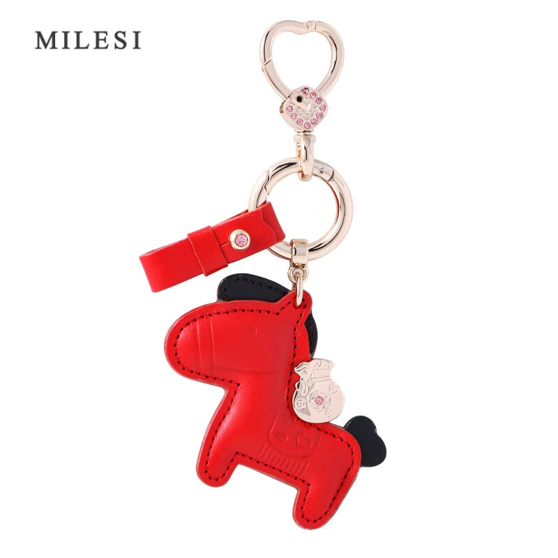 米勒斯（Milesi）真皮车钥匙扣女钥匙链防丢包包挂件女士高档挂饰精致生日礼物女生 红色