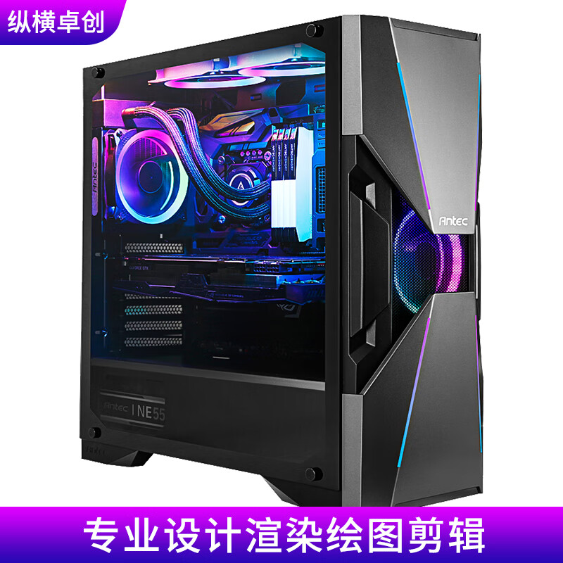 怎么看京东组装电脑商品历史价格|组装电脑价格走势