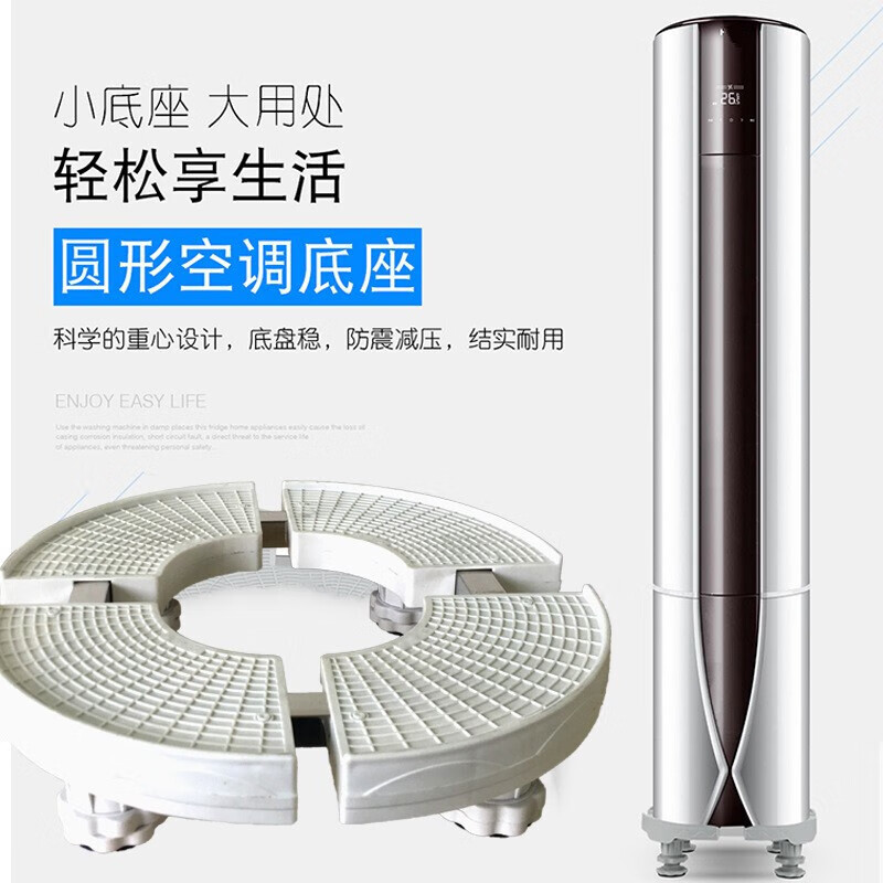 JD空调配件价格走势|空调配件价格走势