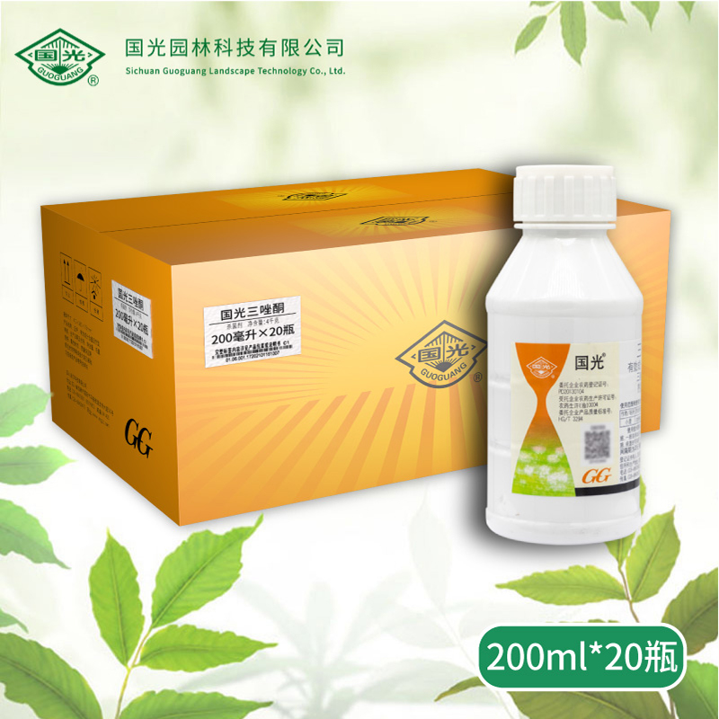 国光 国光三唑酮20%三唑酮粉锈秀宁小麦月季紫薇葡萄花卉苗木白粉病锈病黑斑病杀菌剂200毫升*20瓶/箱使用感如何?