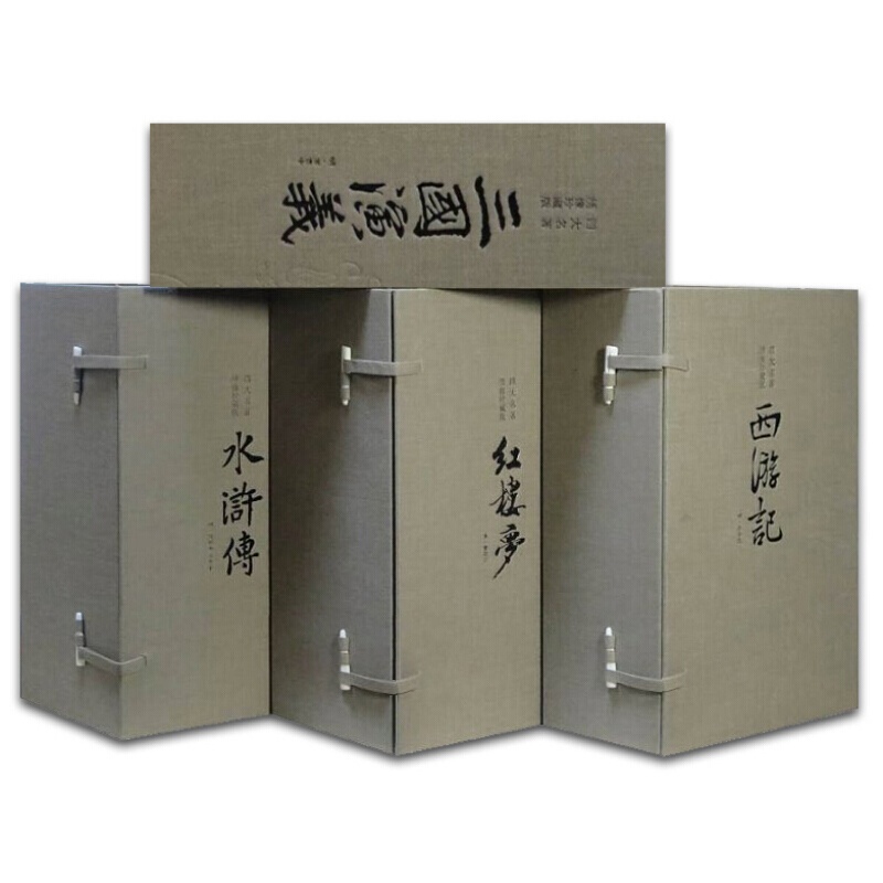 四大名著套装22册（绣像珍藏版）三国演义/水浒传/红楼梦/西游记书 宣纸珍藏