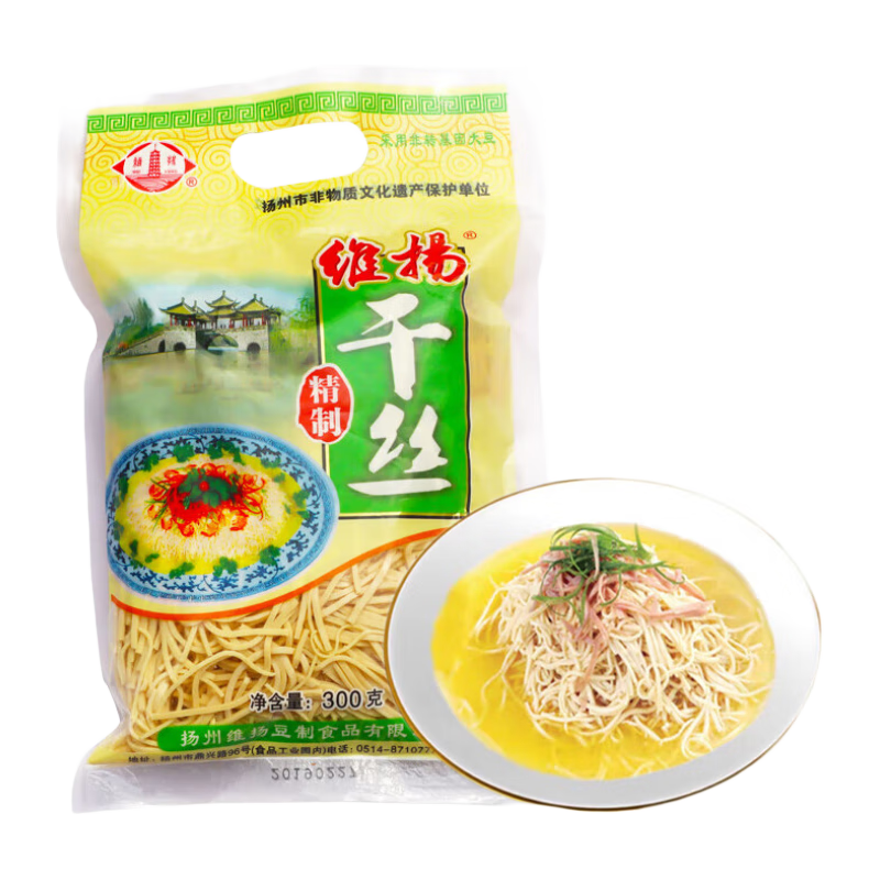 维扬大煮干丝烫干丝千张百页丝非转基因豆制品江苏老字号扬州正宗特产 维扬干丝 300g*1袋 4袋