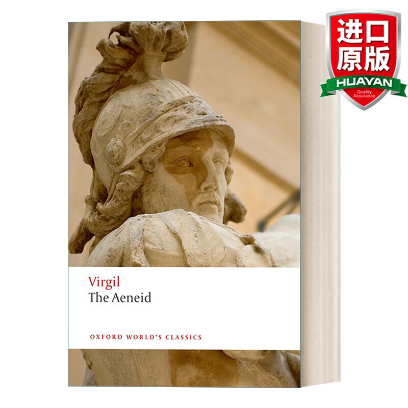 the aeneid 英文原版 埃涅伊德 牛津世界经典系列 英文版 进口英语
