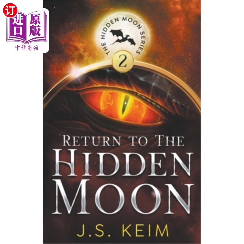 海外直订return to the hidden moon 回到隐藏的月亮