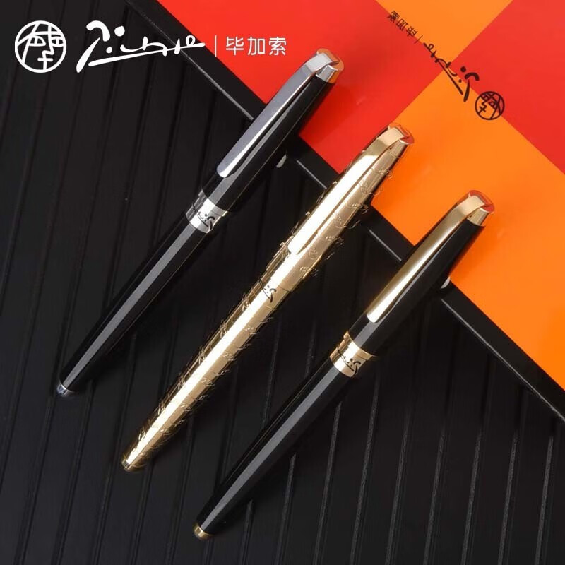 毕加索918美工笔902、 917、906书法练字弯尖美工钢笔暗尖美工笔节日送礼生日礼物钢笔免费刻字 【918金色金夹暗尖美工弯头钢笔】0.7mm