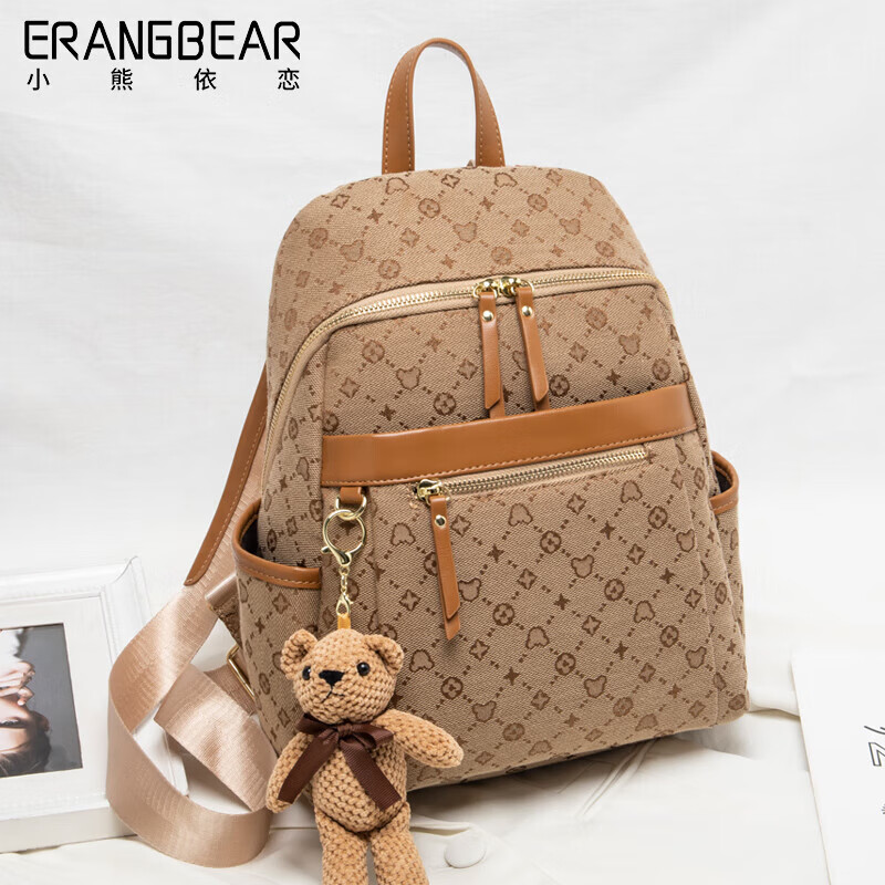 小熊依恋秋款双肩包学院风学生书包短途旅行背包大容量轻便双肩背包女