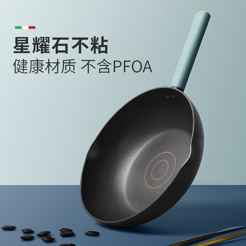CateMaker卡特马克锅具套装套家用麦饭石不粘组合电磁炉通用炒锅三件套1寸 三件套(煎锅+汤锅+奶锅) 1寸