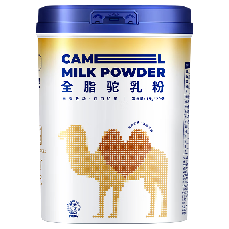 ���ڲ��������������������̷�300g*1��������߸Ƴ����̷������Ǵ������������ 159Ԫ