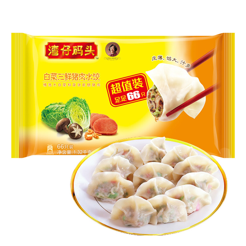 湾仔码头 白菜三鲜猪肉水饺 1320g 66只 早餐夜宵 生鲜 速食 速冻饺子怎么看?