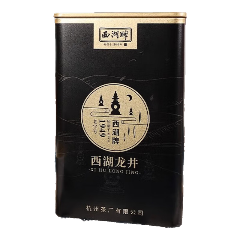 ����2026�²�Ԥ���̲�����������Ҷ ��ǰ�ؼ��ϲ���100g����Դͷֱ��