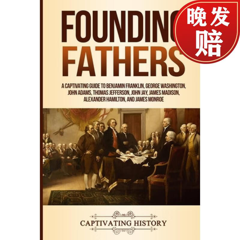 【4周达】founding fathers: a captivating guide to benjamin