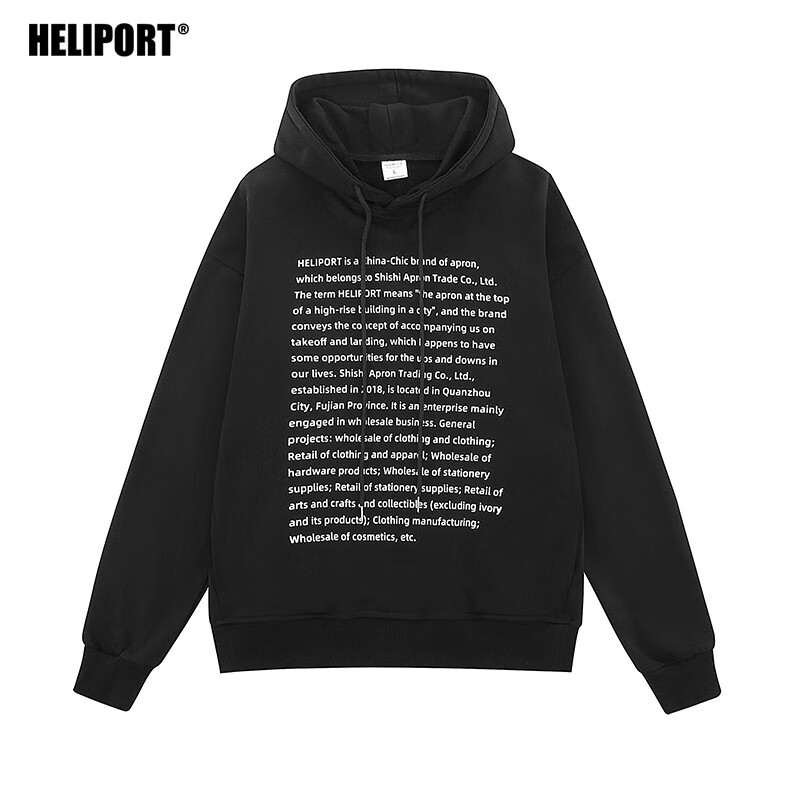 HELIPORT停机坪卫衣男简介英文字母印花宽松长袖连帽上衣学生情侣潮流衣服 黑色 M使用感如何?