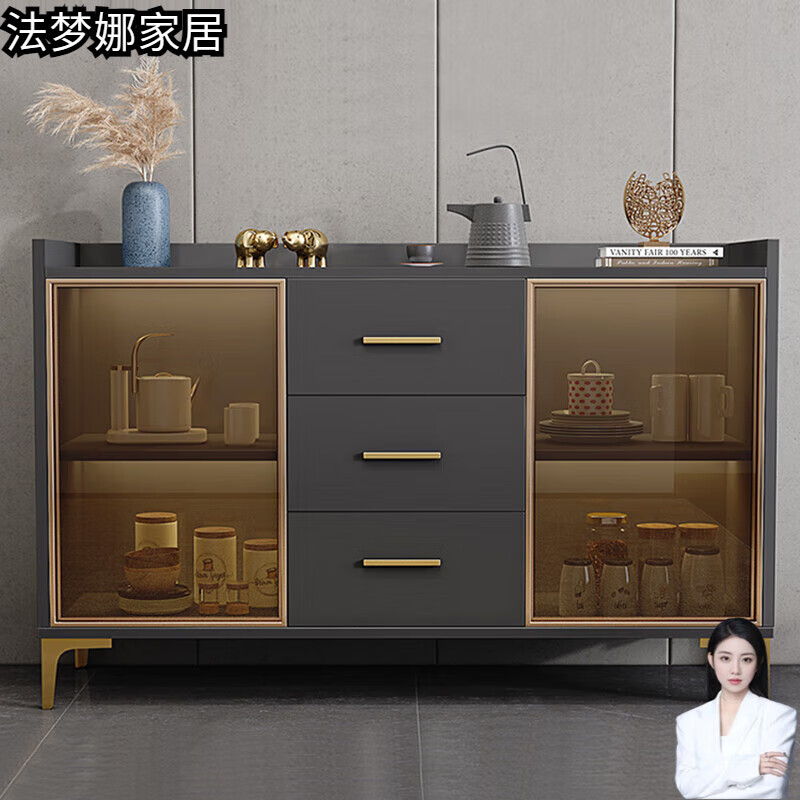 8米灰柜 茶色玻璃【包上楼】 双门