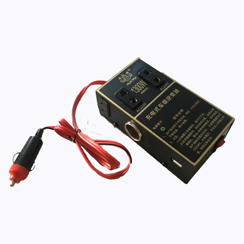 途亮（Tuliang）車載逆變器12V24V轉(zhuǎn)220V多功能車用迷你小型電源轉(zhuǎn)換器充電器插座 升級(jí)版車載逆變器（帶USB）