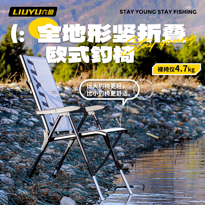 ��������۵�ŷʽ�¿�С��ȫ����Ұ����Ұ������ר�ñ�Яʽ������ ������/������+���������ס����������