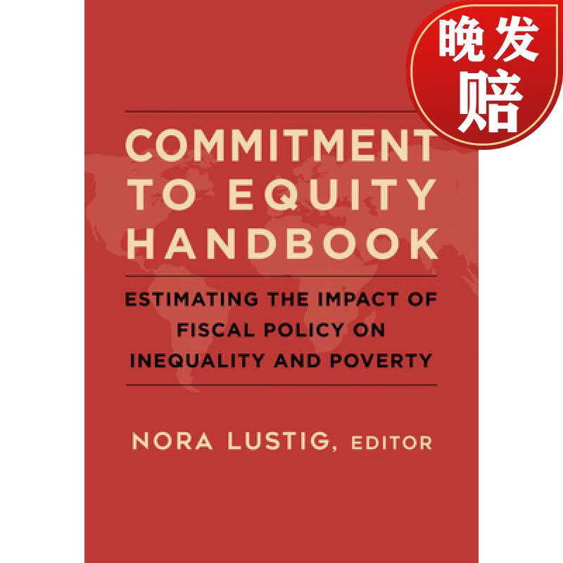 【4周达】commitment to equity handbook: estimating the impact of