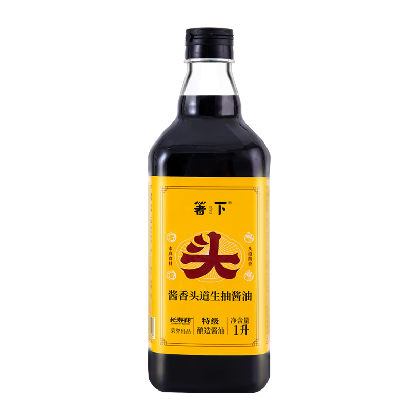 长寿花箸下头道酱油特级生抽酱香调料价格走势及评价|查询调味品历史价格走势