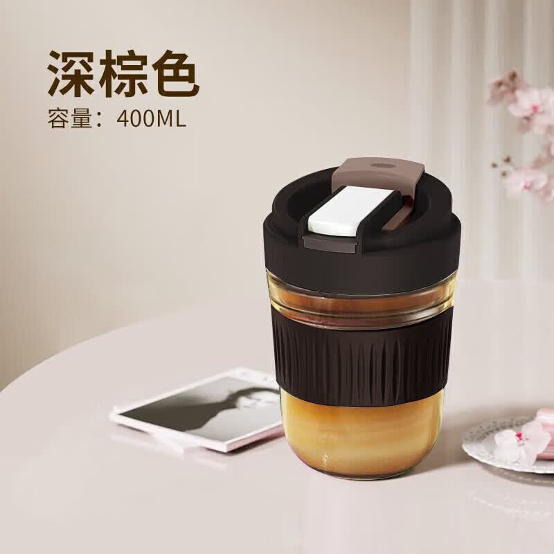 SOTIME咖啡玻璃杯男女学生便携式吸管杯随手水杯子 400ML(颜色随机发货)怎么看?