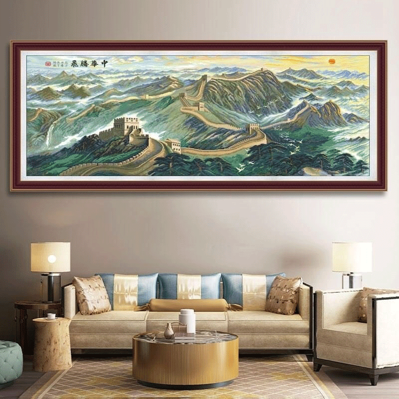 织巢鸟(oneroom)纯手工十字绣成品盛世中华腾飞万里长城新款客厅办公