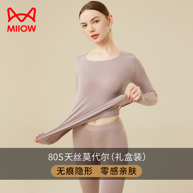 è�� ŮʿĪ����������� ���������޺۱�ů������װ ��� M [80-100��]79.95Ԫ