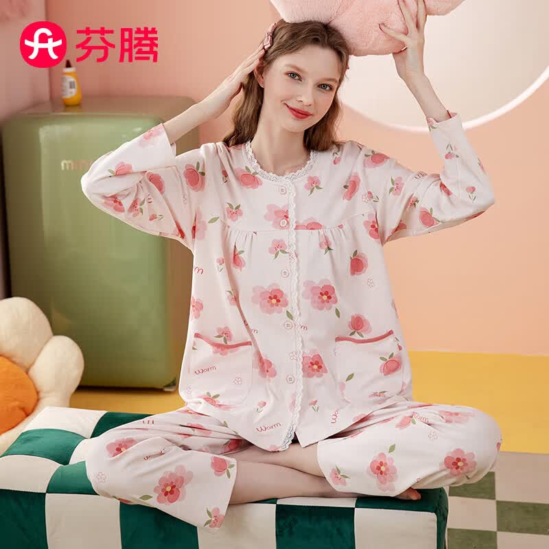 芬腾睡衣女士纯棉甜粉花卉开衫长袖家居服套装Q9J24790227使用感如何?