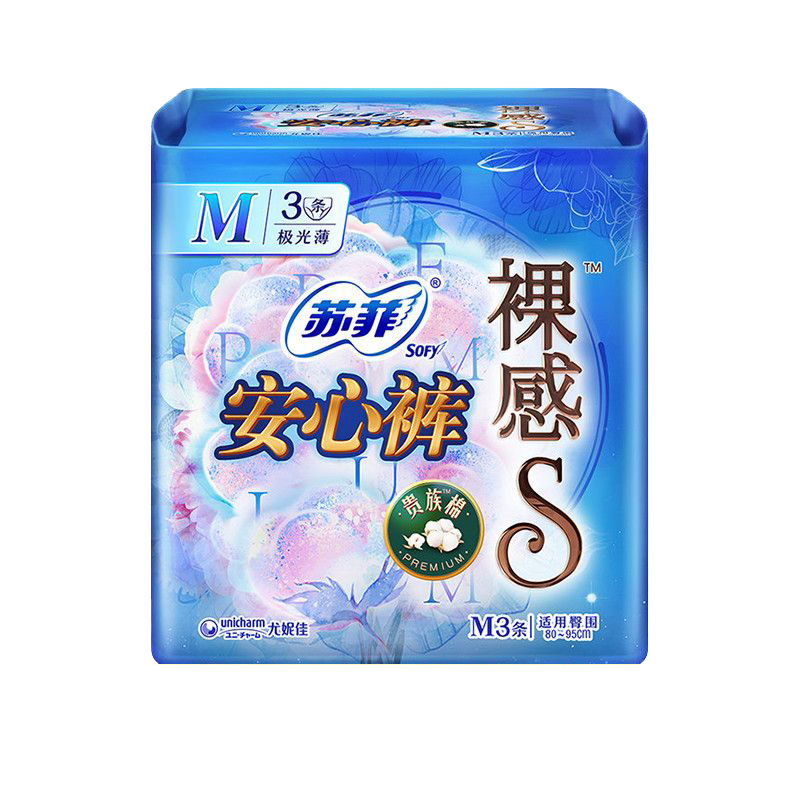 ���ڲ������շ����������s����������250mm����˯ҹ��420���װ������������� ��������ҹ���118Ƭ 56.88Ԫ