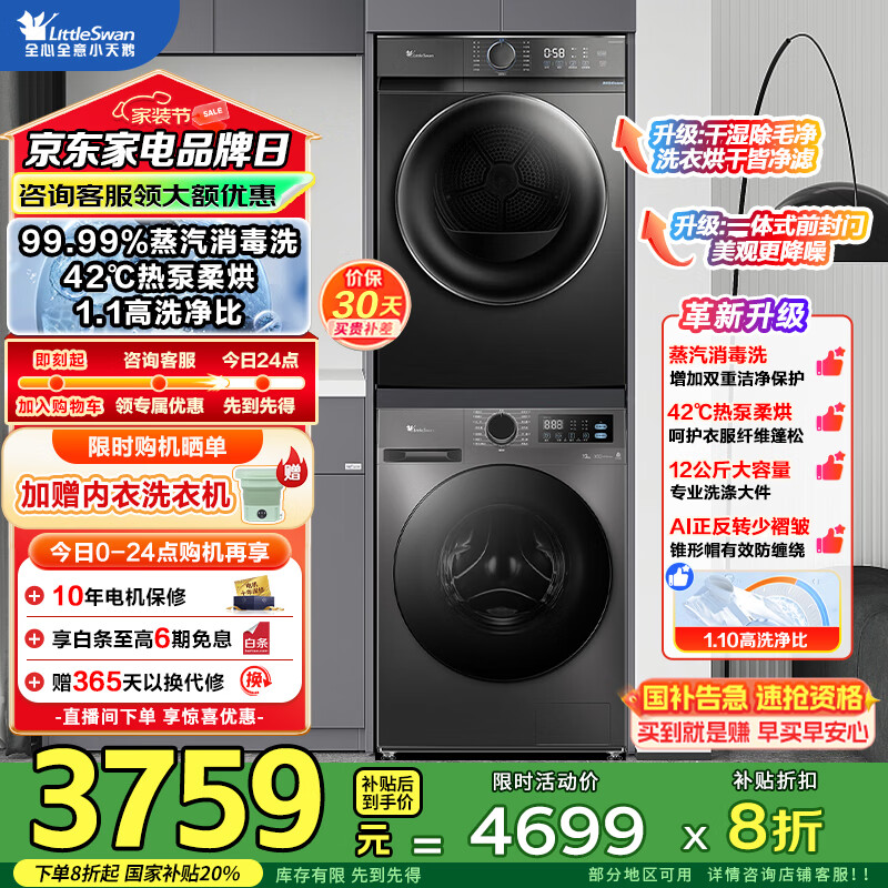 С��� ��Ͳϴ�»� V20 12����