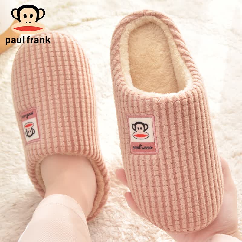 PaulFrank大嘴猴棉拖鞋女秋冬情侣时尚家居厚底毛绒保暖棉鞋男PF806藕粉260使用感如何?