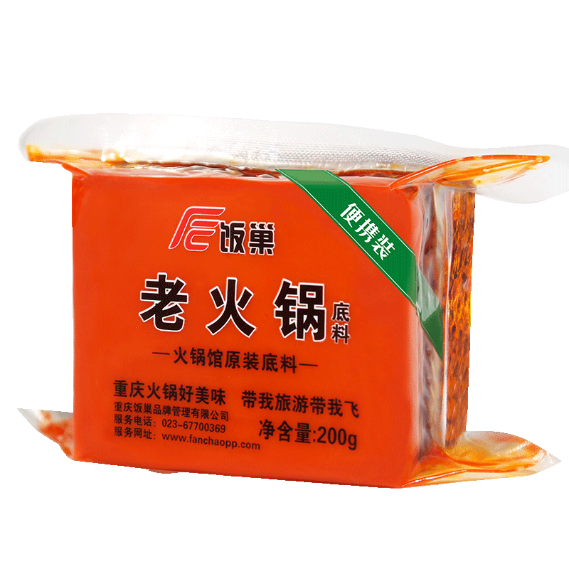 ���ڲ��������� ���������ϻ������ţ��200g����װ����ϴ���������ð�˵��� 30.78Ԫ��2��(��15.39Ԫ/��)