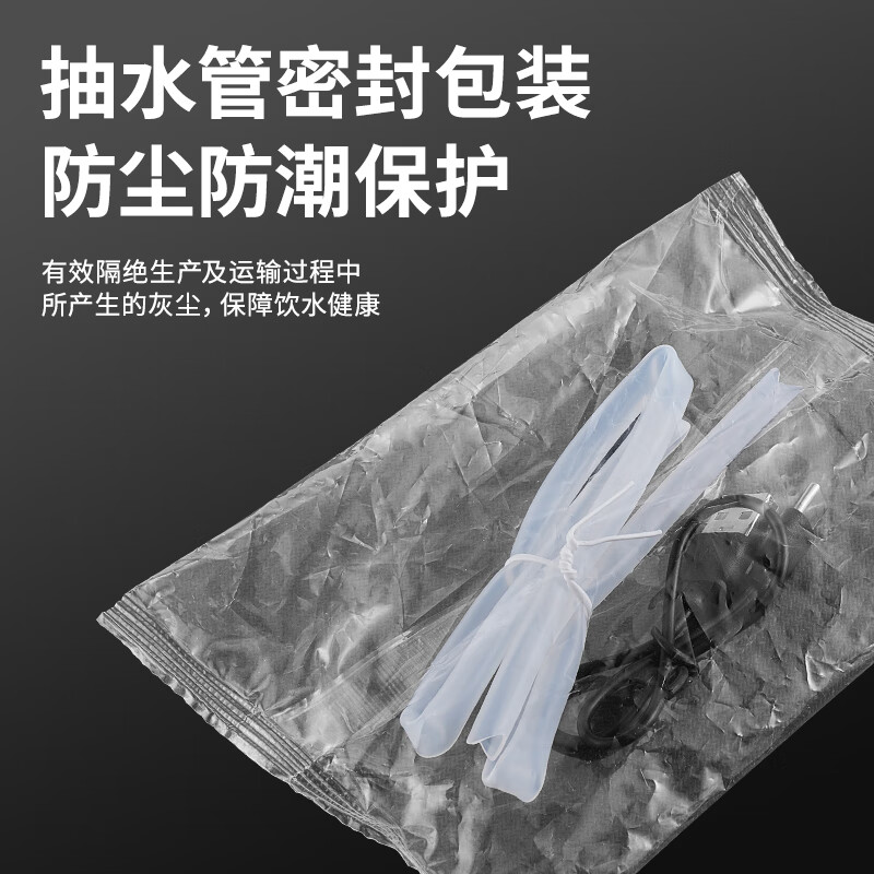 奥克斯桶装水抽水器电动饮水机家用取水器自动压水器纯净水抽水泵小型上水器矿泉水吸水器 【定量】秒速出水-大桶可用