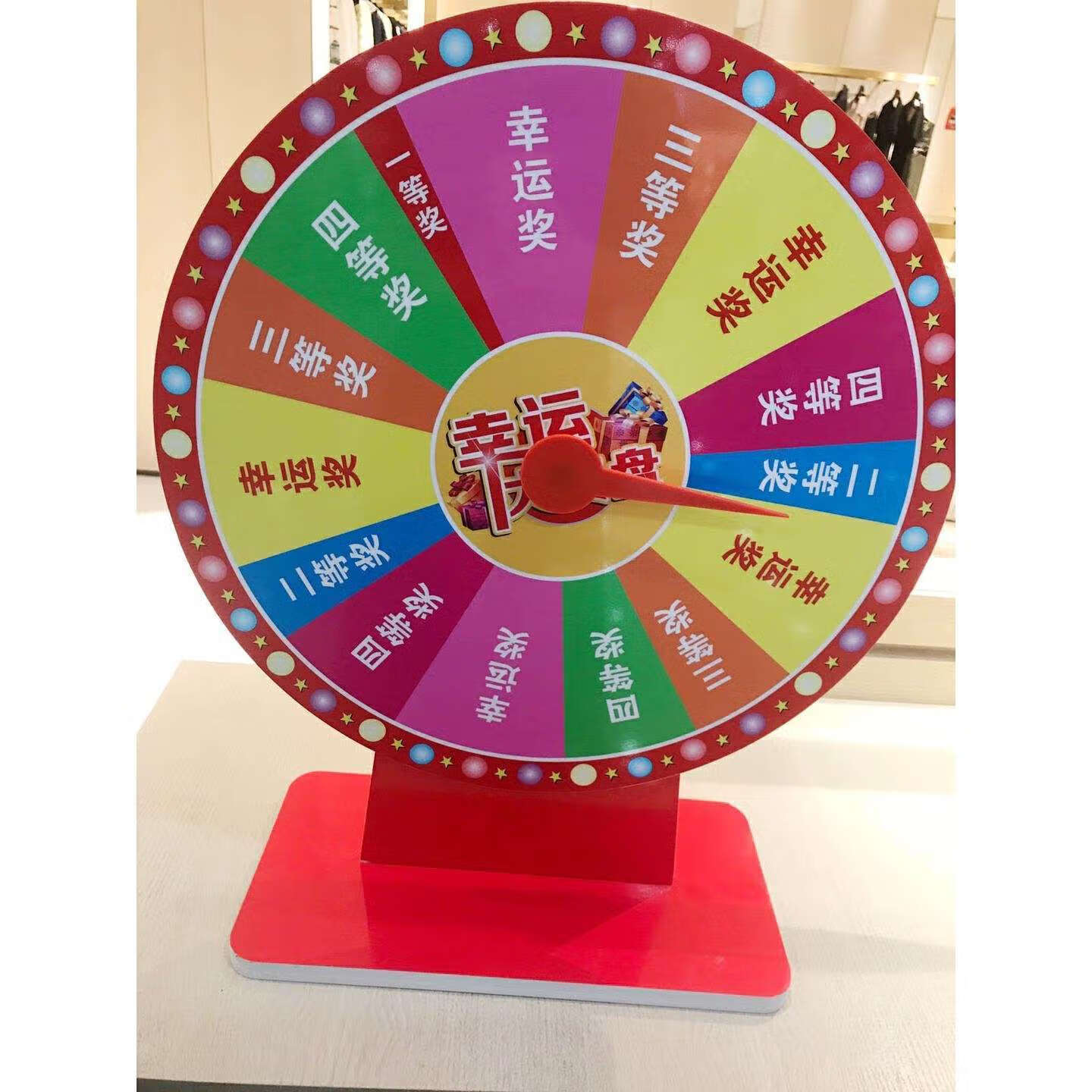 迈恻亦桌面小转盘 台式抽奖转盘 幸运大转盘活动游戏道具可擦写儿童