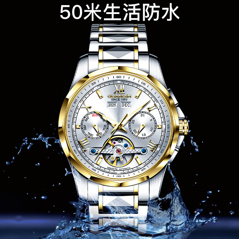 2025年全自动机械表品牌排名前十名,这10款精准走时,奢华外观超惊艳-图片3