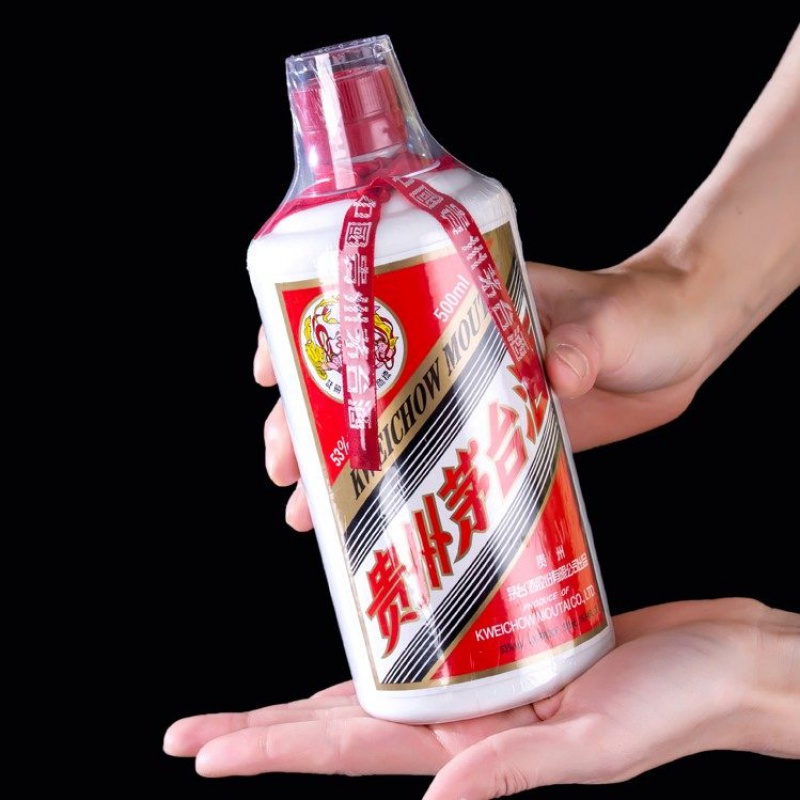 膜套茅台酒保存塑封膜 飞天小套餐=50个(小号瓶口膜/全包膜/30ml试