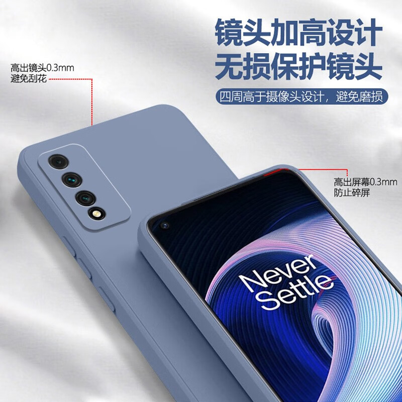 创力升 华为智选nzoneS7pro手机壳nzone S7pro保护套SP200硅胶全包软壳防摔男女 Nzone S7pro【石墨黑】+挂绳