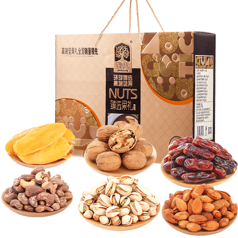 臻味品牌坚果炒货-价格趋势稳定，销量逐年增长|怎么查看坚果炒货历史价格