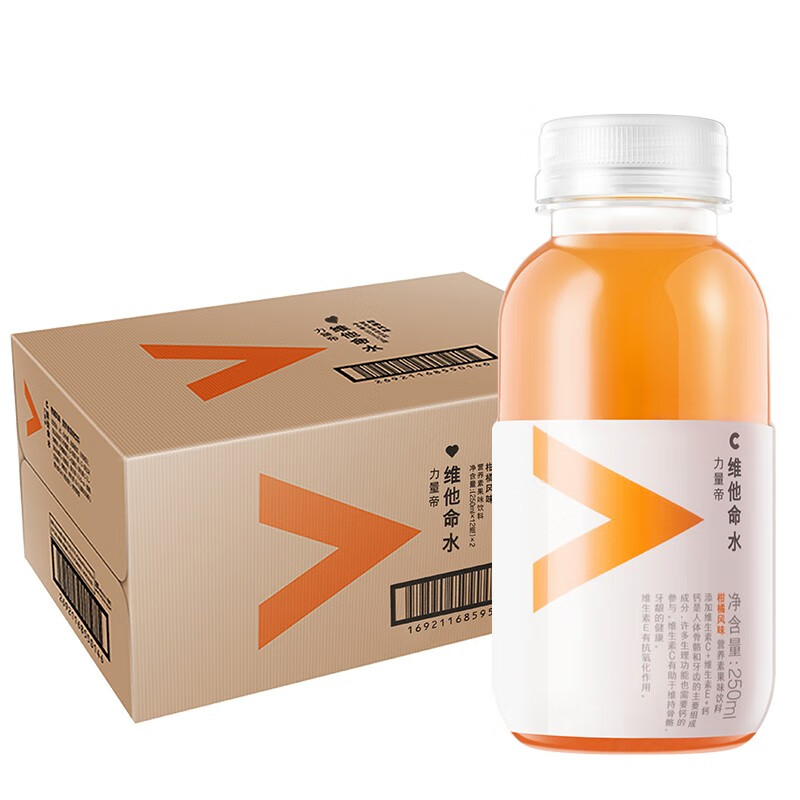 农夫山泉 力量帝维他命水果味能量饮料250ml*24瓶 整箱 柑橘风味250ml