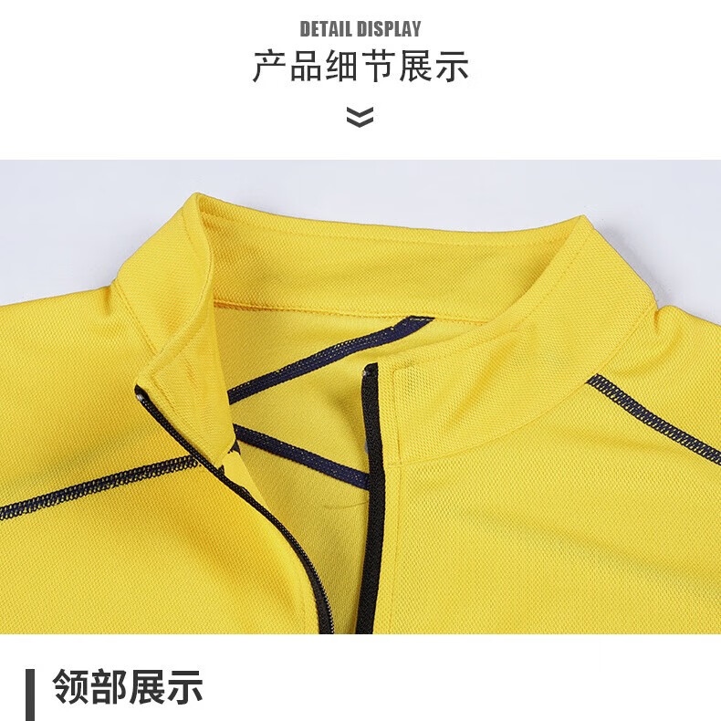 罗蒙户外速干衣女 春夏季薄款透气吸湿排汗长袖t恤登山服跑步运动上衣 浅灰 2XL（体重120-130斤）