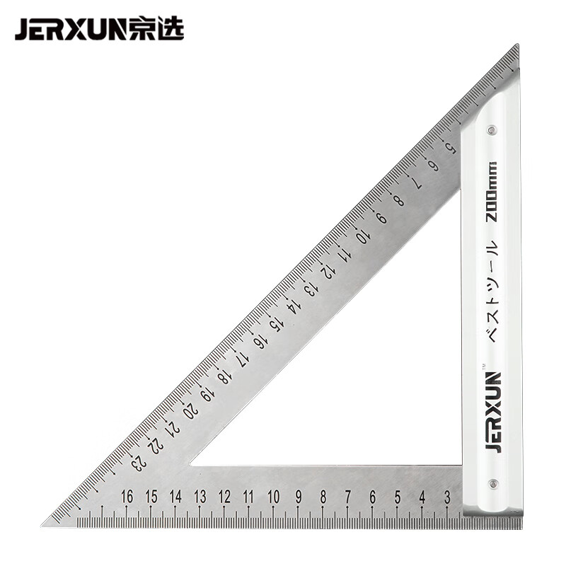 京选（JERXUN）三角尺不锈钢90度45°木工直角尺高精度加厚钢板尺角度拐尺
