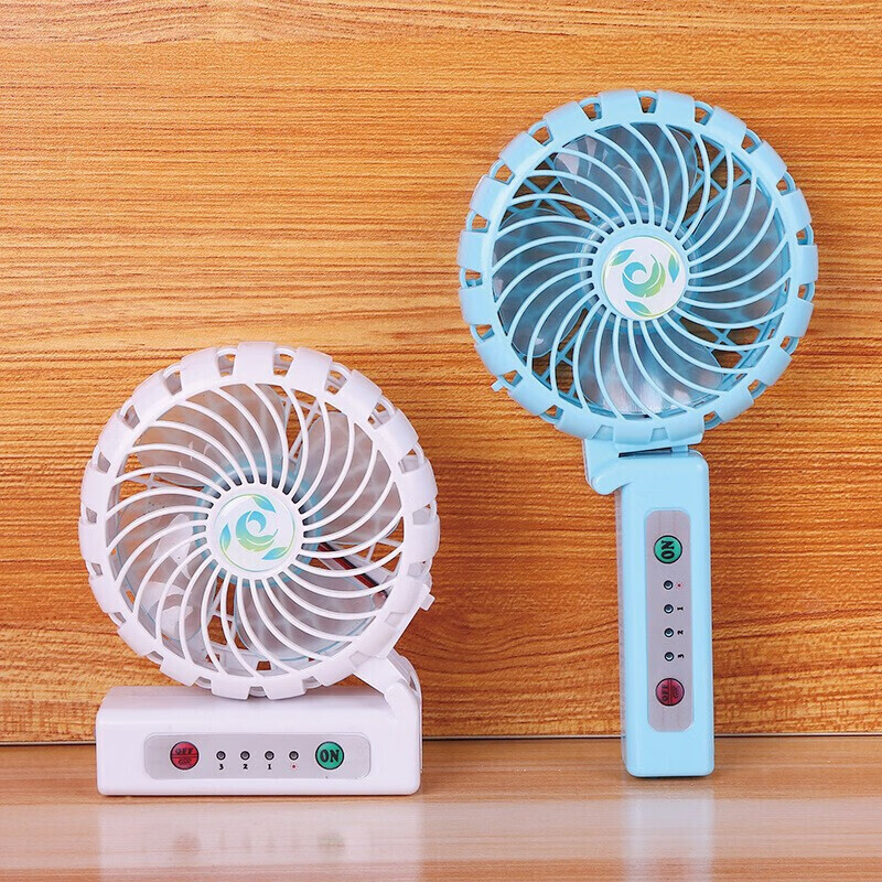 手持可折叠充电风扇 2020年全国安全生产月宣教礼品