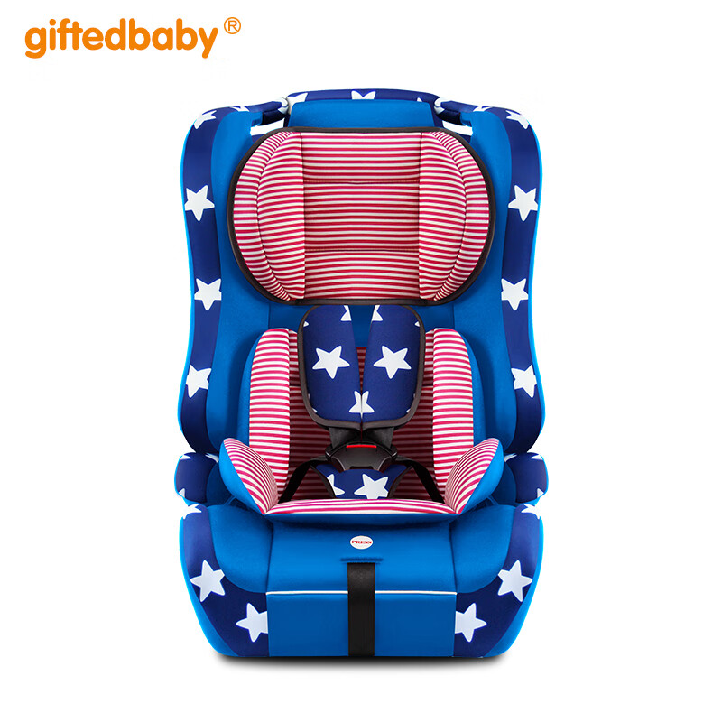 giftedbaby儿童安全座椅汽车用9个月-12岁婴儿宝宝小孩车载简易便携式0-4档 五角星
