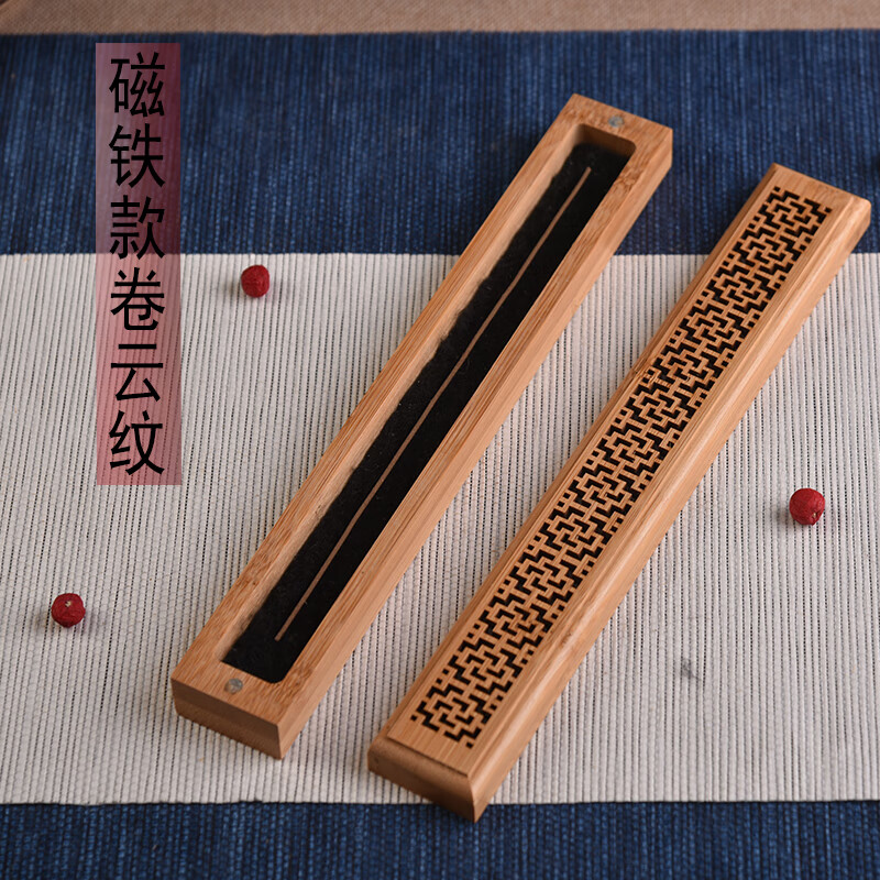 长方形香炉 楠竹线香盒 长方形木制卧香炉沉香檀香茶道家用香插镂空熏