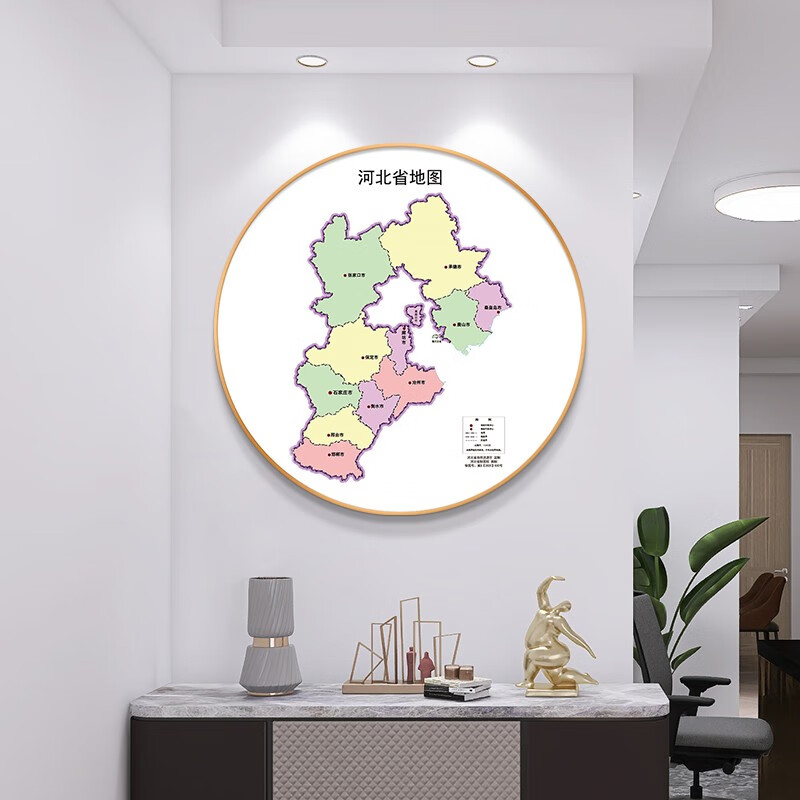 北京全国各省地图办公室书房玄关装饰画客厅餐厅背景墙画圆形挂画 河北省地图-QY-004898 镜面水晶画+60*60+金色铝合金画框