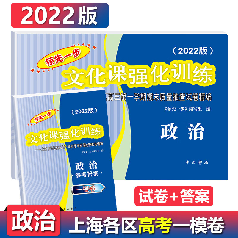 上海高考成績一般在幾月幾號(hào)出_上海高考成績_上海高考成績公布時(shí)間2023