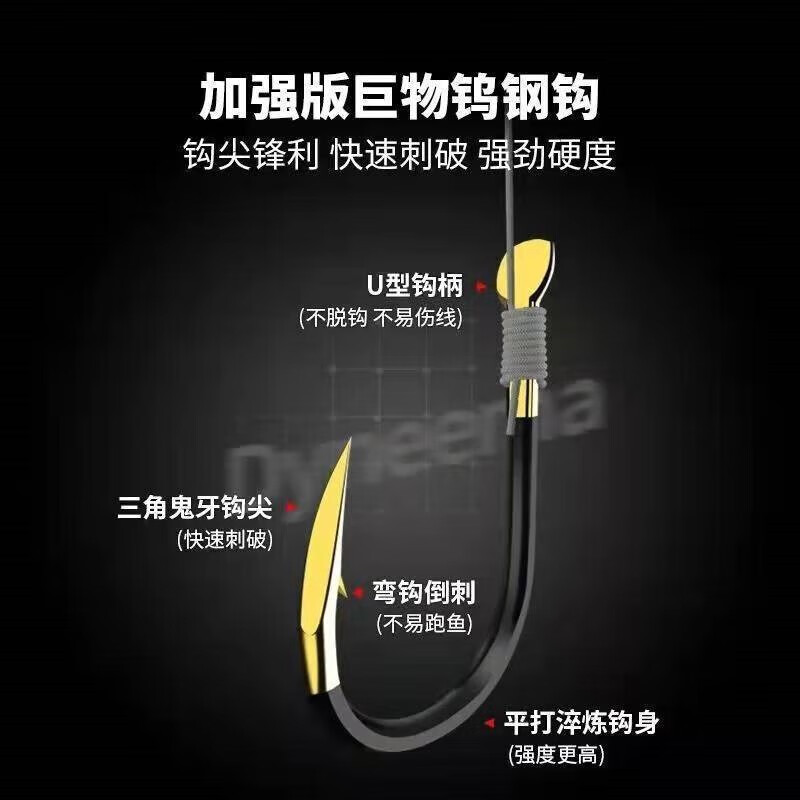 PE大力马线组竞技鱼线主线套装精绑大物巨物鲢鳙钓组成品双钩绑好 6卷【绑好双钩】 5.7米 2.0号