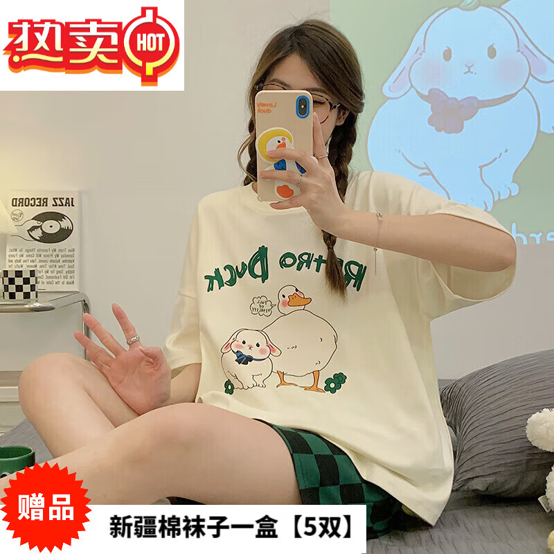 abqd严选女士少女透气短裤两装休闲简约舒服甜美可爱 cke-k60004a m