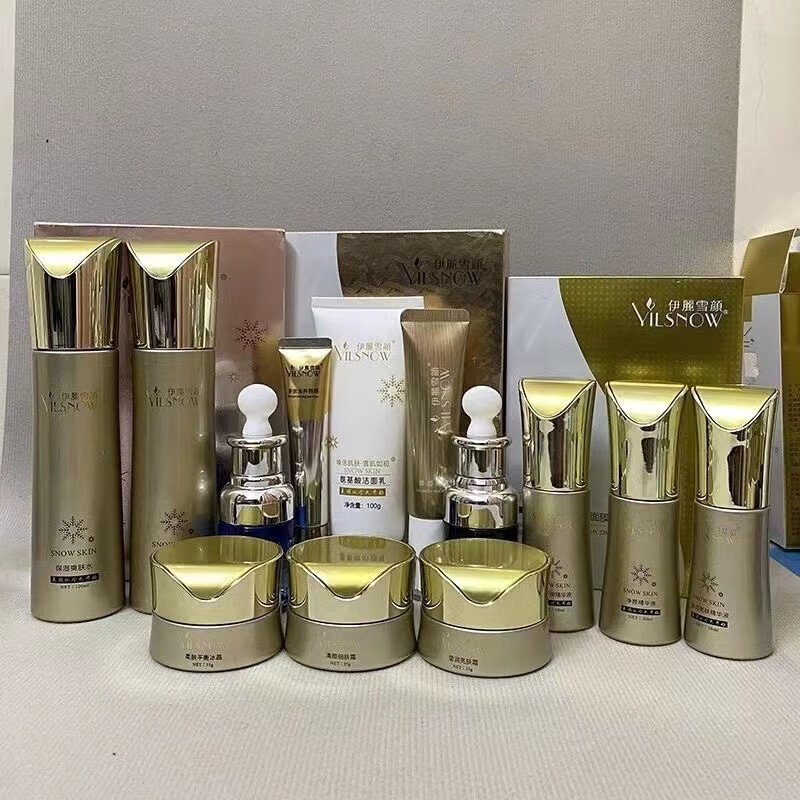 韩婵官方护肤品旗舰系列 莹润套盒面膜净颜霜甘草水精华玻酸 芦荟胶一支