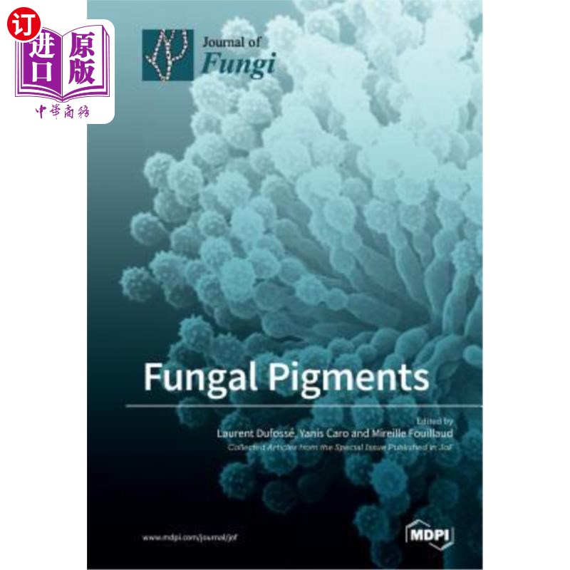 海外直订fungal pigments 真菌色素